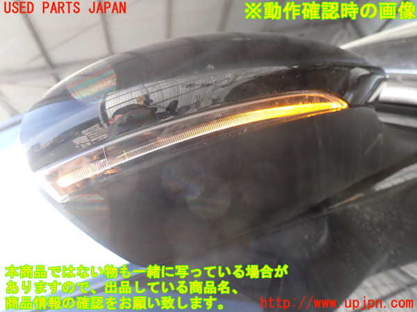 2UPJ-9241081210]アルファロメオ・ステルヴィオ(94920)右ドアミラー 中古_5