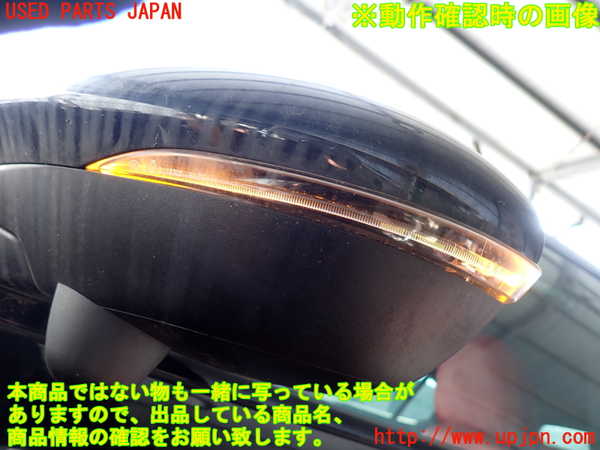 2UPJ-9241081212]アルファロメオ・ステルヴィオ(94920)左ドアミラー 中古_5