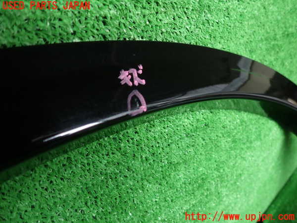 2UPJ-9241081446]アルファロメオ・ステルヴィオ(94920)左後オーバーフェンダー 中古_3