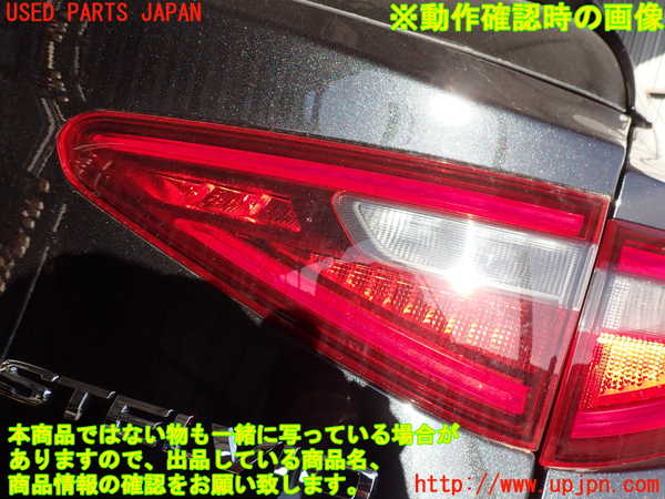 2UPJ-9241081550]アルファロメオ・ステルヴィオ(94920)右リアフィニッシャー 中古_4