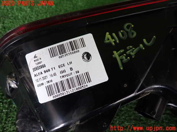 2UPJ-9241081536]アルファロメオ・ステルヴィオ(94920)左テールランプ 中古_3