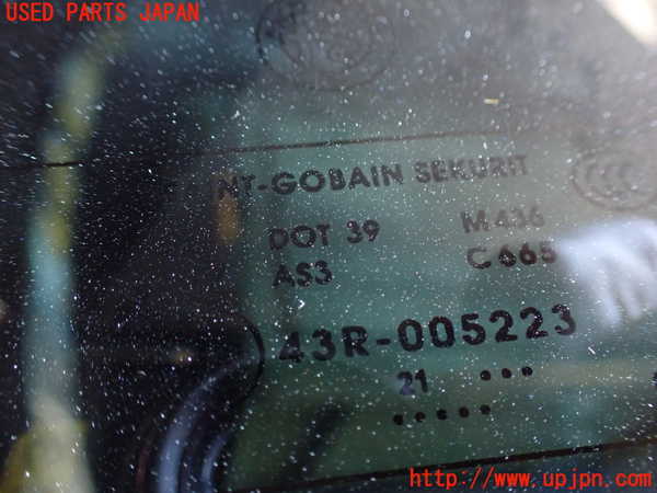 2UPJ-9241081566]アルファロメオ・ステルヴィオ(94920)バックドア リアゲート ハッチ 中古 SAINT-GOBAIN SEKURIT M436 43R-005223_3