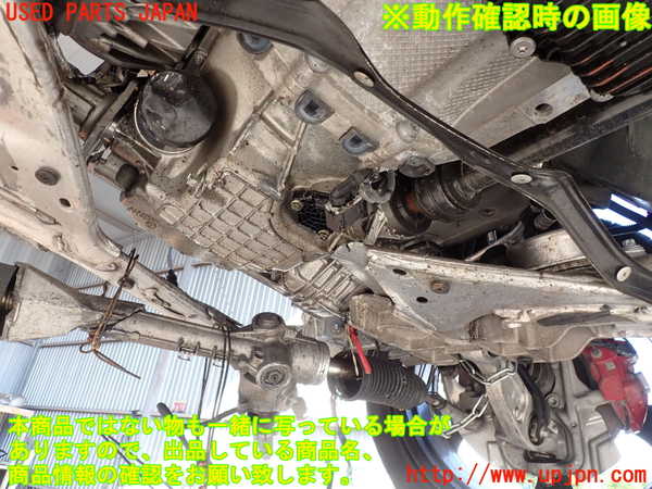 2UPJ-9241082010]アルファロメオ・ステルヴィオ(94920)エンジン 55273835 4WD ジャンク_5