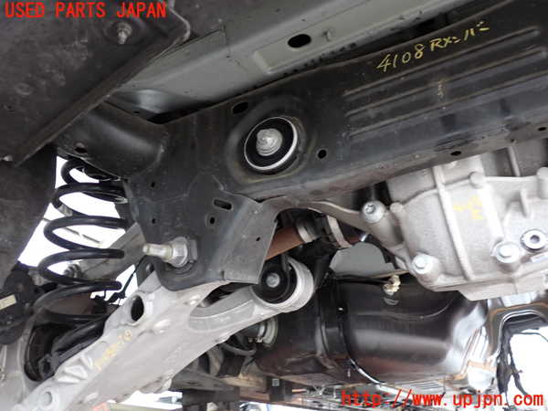 2UPJ-9241085295]アルファロメオ・ステルヴィオ(94920)リアメンバー 中古_2