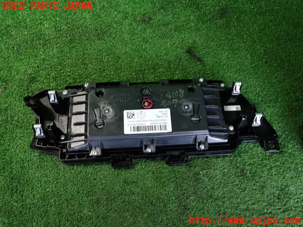 2UPJ-9241086629]アルファロメオ・ステルヴィオ(94920)モニター 中古_2