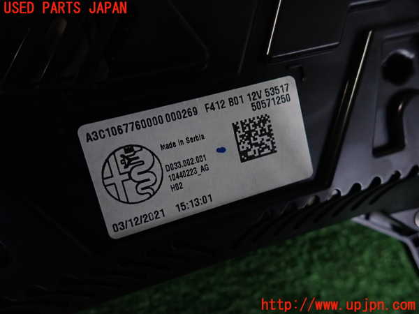 2UPJ-9241086170]アルファロメオ・ステルヴィオ(94920)スピードメーター 中古_3