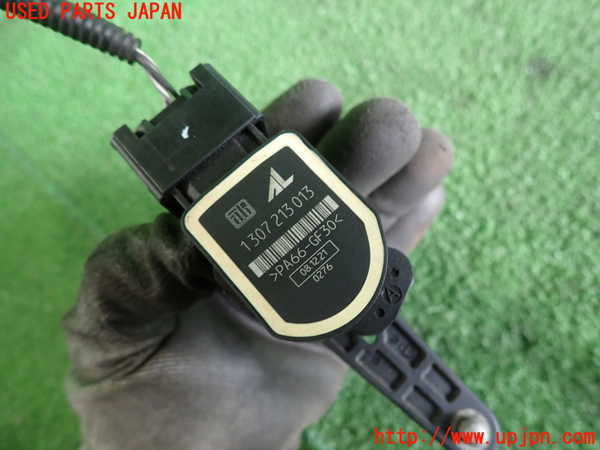 2UPJ-9241086383]アルファロメオ・ステルヴィオ(94920)センサー3 中古_3