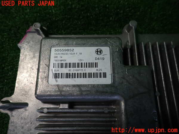 2UPJ-9241086110]アルファロメオ・ステルヴィオ(94920)エンジンコンピューター ジャンク_2