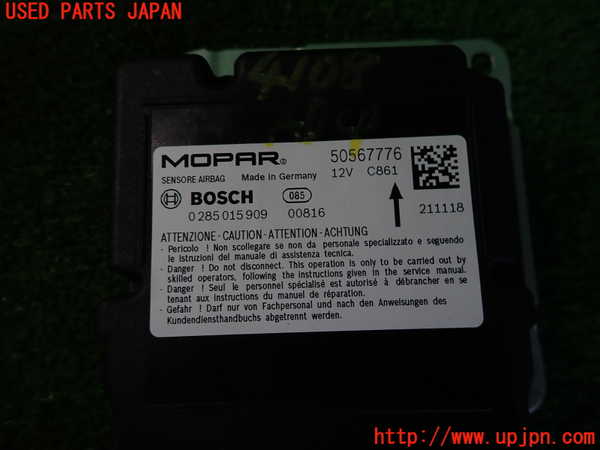 2UPJ-9241086145]アルファロメオ・ステルヴィオ(94920)エアバッグコンピューター ジャンク 展開済_3