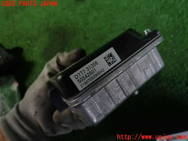 2UPJ-9241086147]アルファロメオ・ステルヴィオ(94920)コンピューター2 中古 21807092900A1_3
