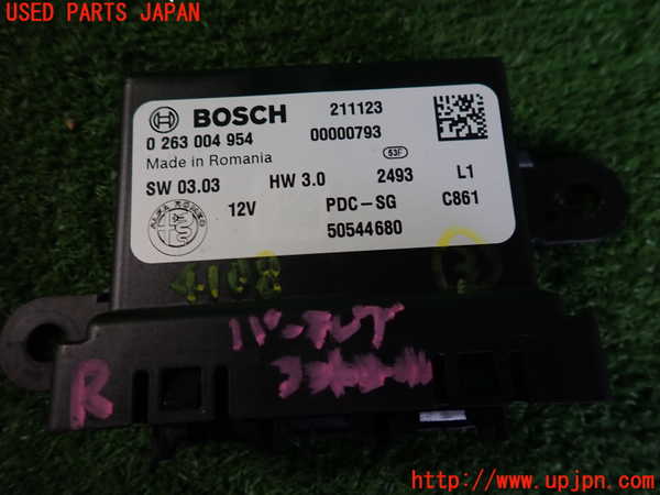 2UPJ-9241086148]アルファロメオ・ステルヴィオ(94920)コンピューター3 中古 50544680_3