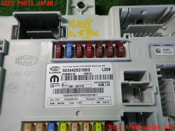 2UPJ-9241086741]アルファロメオ・ステルヴィオ(94920)ヒューズボックス1(室内助手席側) 中古_3