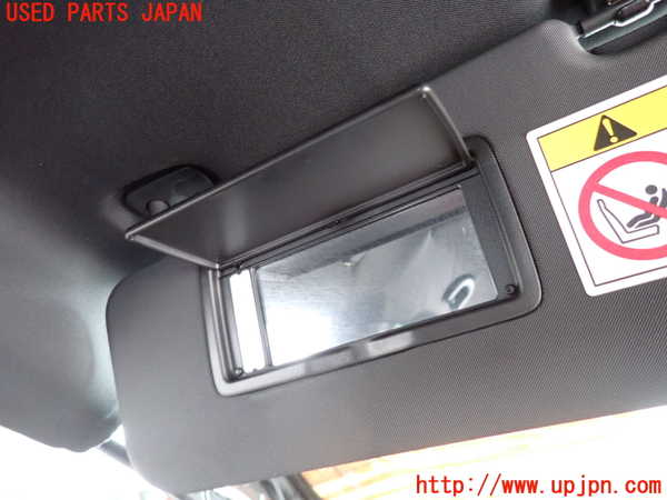 2UPJ-9241087630]アルファロメオ・ステルヴィオ(94920)室内サンバイザー左側 中古_3