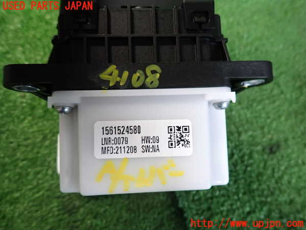 2UPJ-9241087555]アルファロメオ・ステルヴィオ(94920)ATシフトレバー 中古_3