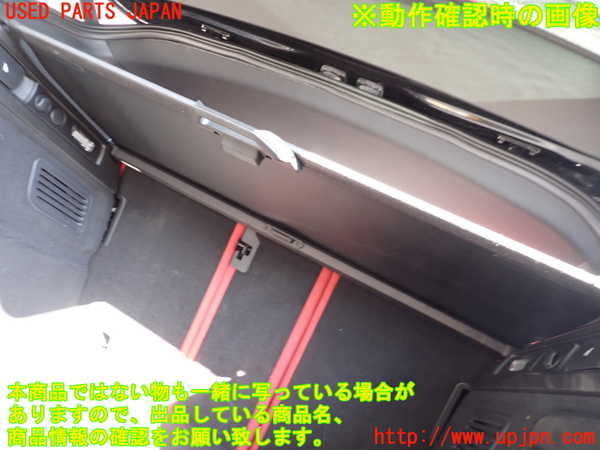 2UPJ-9241087761]アルファロメオ・ステルヴィオ(94920)トノカバー1 中古_5