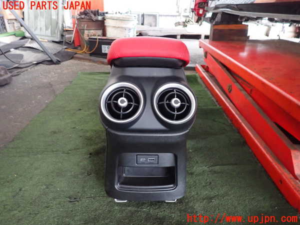 2UPJ-9241087540]アルファロメオ・ステルヴィオ(94920)センターコンソール 中古_4