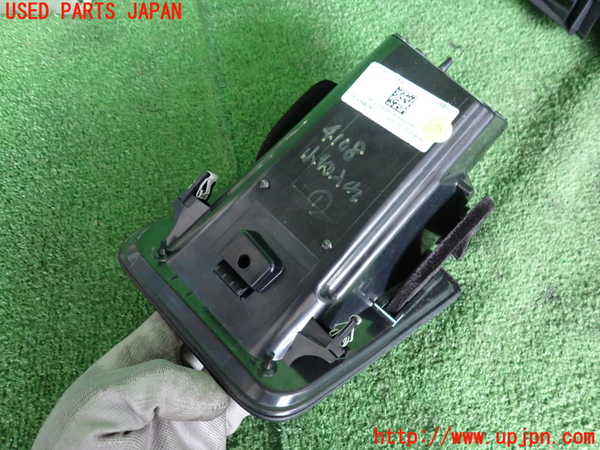2UPJ-9241087841]アルファロメオ・ステルヴィオ(94920)小物入れ1 中古_2
