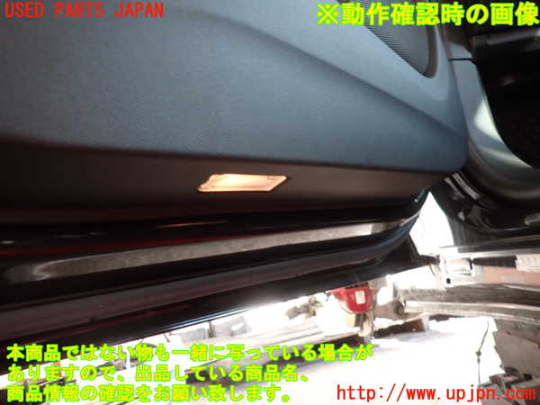2UPJ-9241081264]アルファロメオ・ステルヴィオ(94920)左前ドア内張り 中古_4