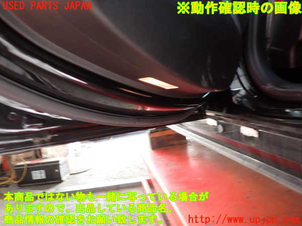 2UPJ-9241081324]アルファロメオ・ステルヴィオ(94920)左後ドア内張り 中古_4
