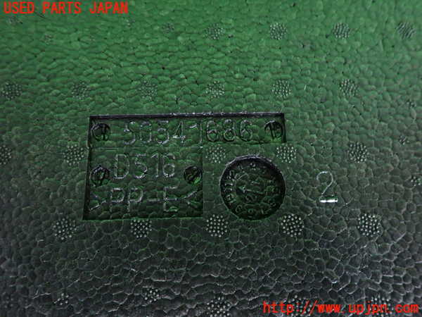 2UPJ-9241087773]アルファロメオ・ステルヴィオ(94920)ラゲッジトレイ3 中古_3