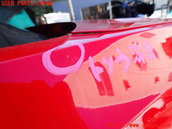 1UPJ-9241091080]VW・T-Cross(ティークロス)(C1DKR)右前フェンダー 中古_2