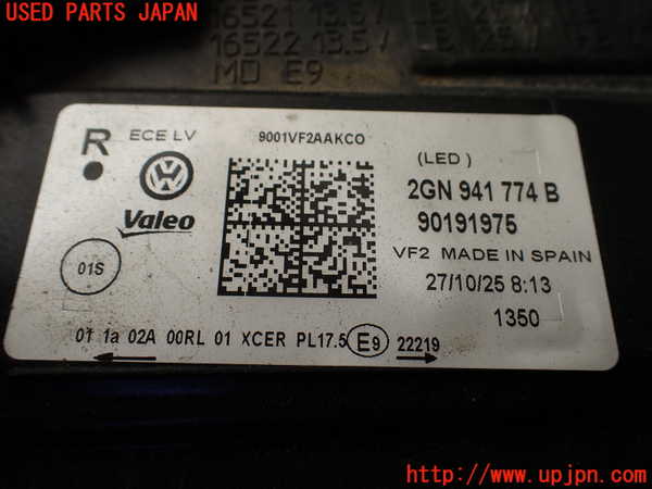 1UPJ-9241091130]VW・T-Cross(ティークロス)(C1DKR)右ヘッドライト LED 中古_4