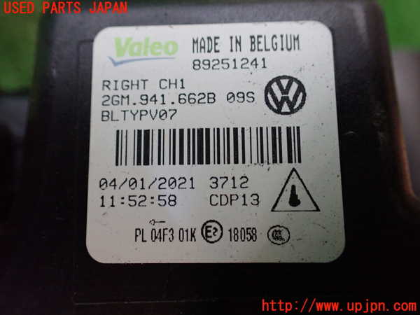 1UPJ-9241091180]VW・T-Cross(ティークロス)(C1DKR)右フォグ 中古_3
