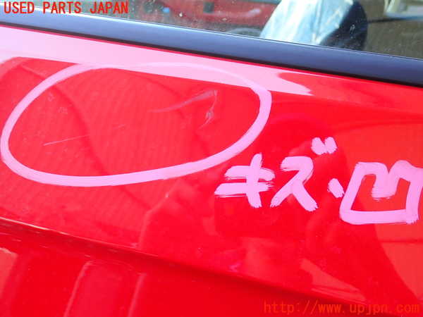 1UPJ-9241091260]VW・T-Cross(ティークロス)(C1DKR)左前ドア SEKURIT M86 中古_4