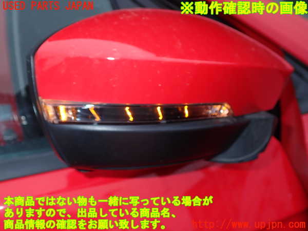 1UPJ-9241091210]VW・T-Cross(ティークロス)(C1DKR)右ドアミラー 中古_4