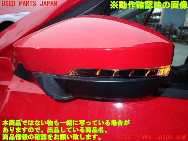 1UPJ-9241091212]VW・T-Cross(ティークロス)(C1DKR)左ドアミラー 中古_5