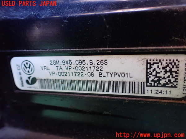 1UPJ-9241091536]VW・T-Cross(ティークロス)(C1DKR)左テールランプ 中古_3