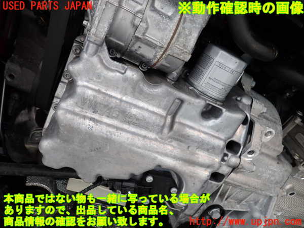 1UPJ-9241092010]VW・T-Cross(ティークロス)(C1DKR)エンジン DKR 中古_5