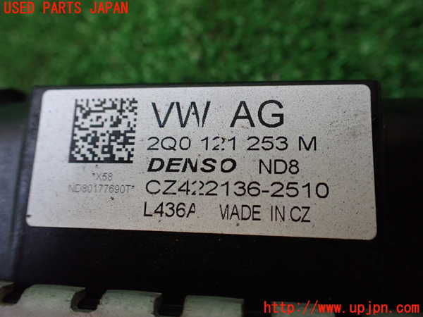 1UPJ-9241092321]VW・T-Cross(ティークロス)(C1DKR)ラジエーター1 中古_3