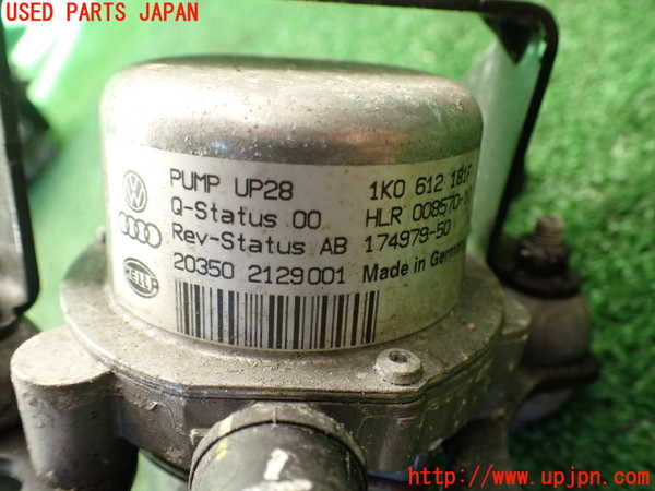 1UPJ-9241092590]VW・T-Cross(ティークロス)(C1DKR)エアポンプ 中古_3