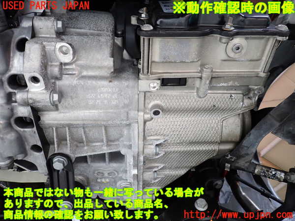 1UPJ-9241093010]VW・T-Cross(ティークロス)(C1DKR)ミッション AT DKR 中古_5
