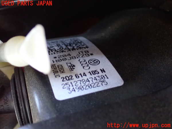 1UPJ-9241094055]VW・T-Cross(ティークロス)(C1DKR)ブレーキマスターバック 中古_2