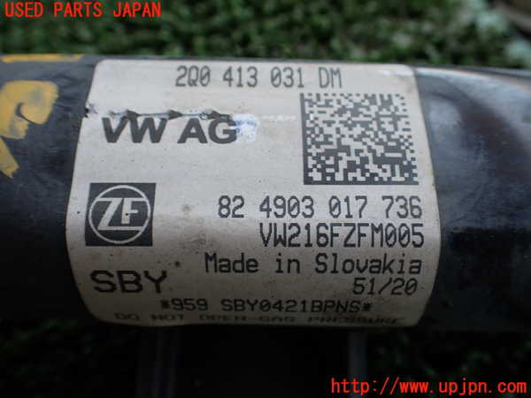 1UPJ-9241095015]VW・T-Cross(ティークロス)(C1DKR)右フロントストラット 中古_3