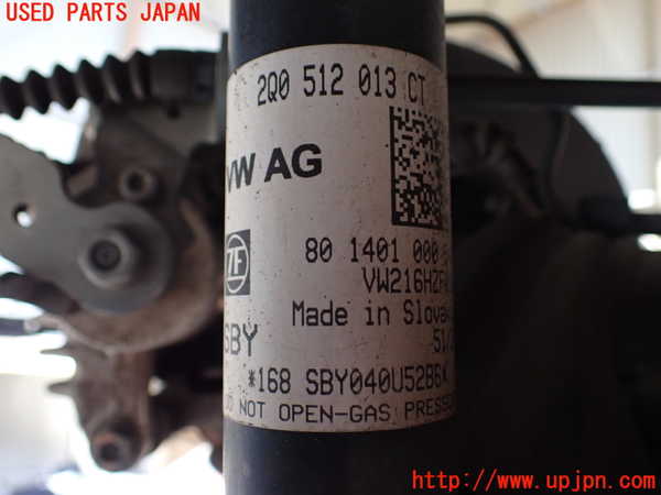 1UPJ-9241095075]VW・T-Cross(ティークロス)(C1DKR)左リアショックアブソーバー 中古_3