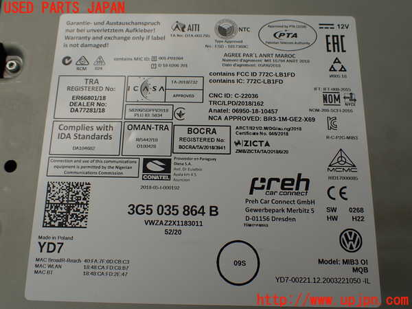 1UPJ-9241096589]VW・T-Cross(ティークロス)(C1DKR)カーナビゲーション HDD 中古_3
