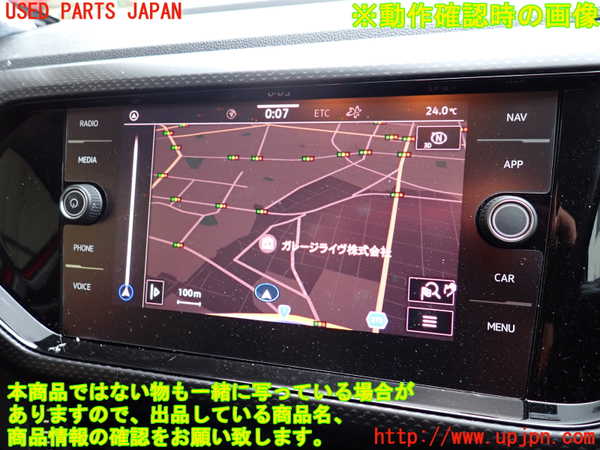 1UPJ-9241096589]VW・T-Cross(ティークロス)(C1DKR)カーナビゲーション HDD 中古_4