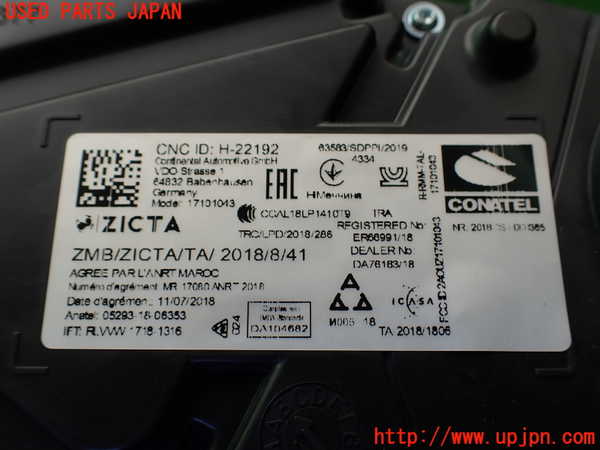 1UPJ-9241096170]VW・T-Cross(ティークロス)(C1DKR)スピードメーター 中古_3