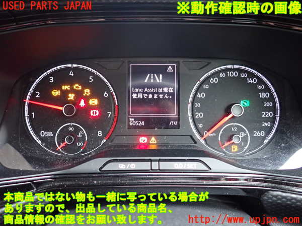 1UPJ-9241096170]VW・T-Cross(ティークロス)(C1DKR)スピードメーター 中古_5
