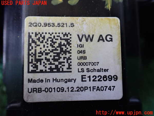 1UPJ-9241096720]VW・T-Cross(ティークロス)(C1DKR)コンビネーションスイッチ 中古_5