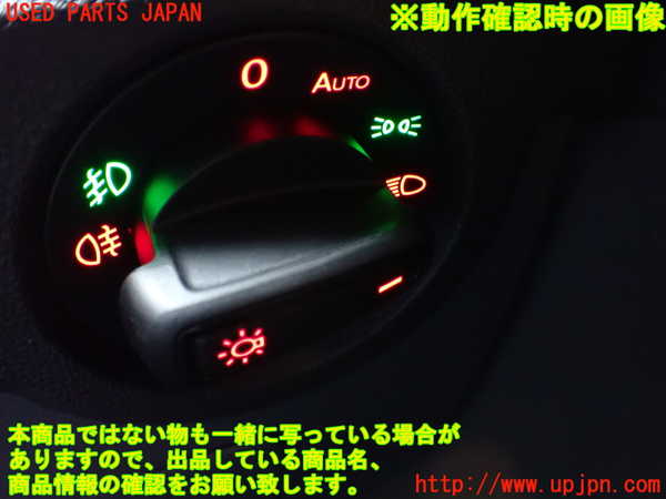 1UPJ-9241096285]VW・T-Cross(ティークロス)(C1DKR)ライトスイッチ 中古_3