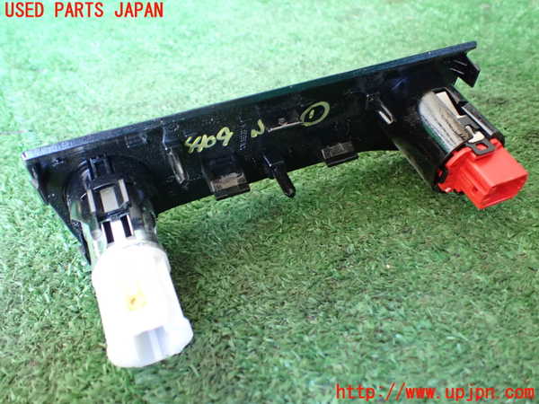 1UPJ-9241096306]VW・T-Cross(ティークロス)(C1DKR)スイッチ1 (エンジンスタート・ストップ) 中古_2
