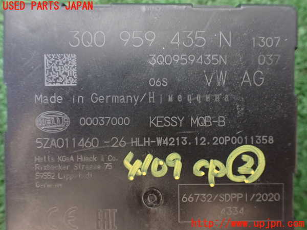 1UPJ-9241096147]VW・T-Cross(ティークロス)(C1DKR)コンピューター2 (3Q0 959 435 N) 中古_2