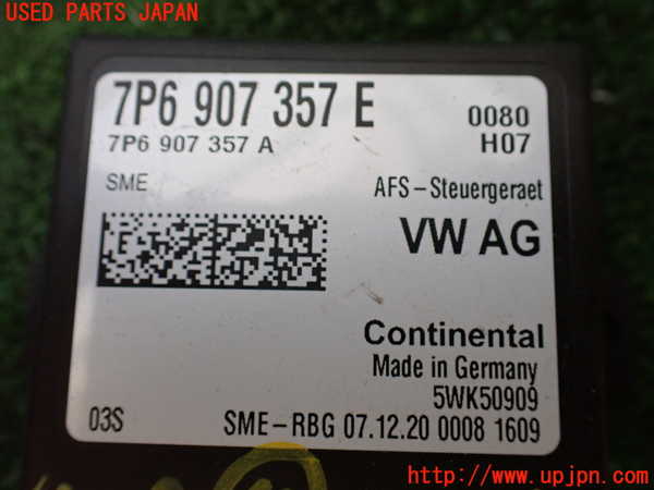 1UPJ-9241096149]VW・T-Cross(ティークロス)(C1DKR)コンピューター4 (7P6 907 357 E) 中古_2