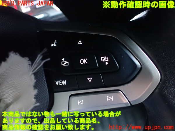 1UPJ-9241097855]VW・T-Cross(ティークロス)(C1DKR)ステアリングホイール 中古_4