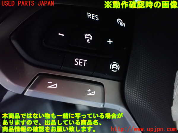 1UPJ-9241097855]VW・T-Cross(ティークロス)(C1DKR)ステアリングホイール 中古_5