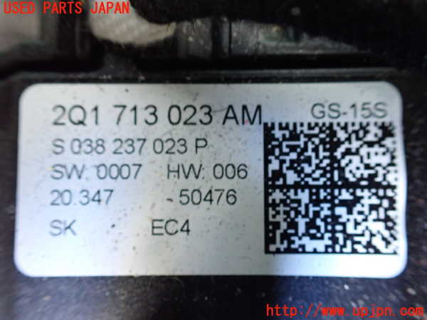 1UPJ-9241097555]VW・T-Cross(ティークロス)(C1DKR)ATシフトレバー 中古_3